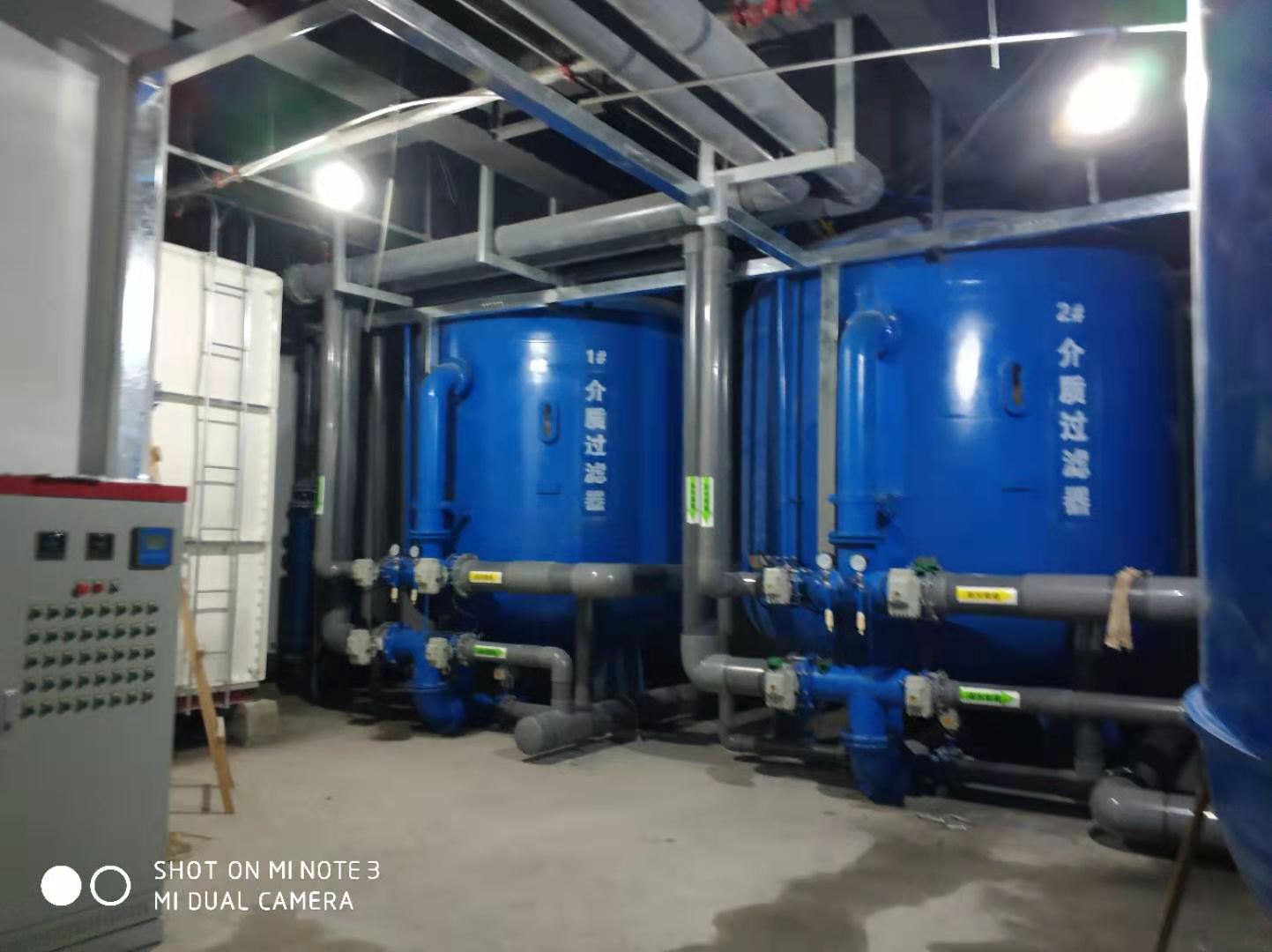 【安徽9001cc金沙以诚为本】阿里云2*40T/H双级反渗透+浓水纳滤回收(图2)