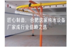 匠心制造，合肥这家纯水设备厂家成行业信赖